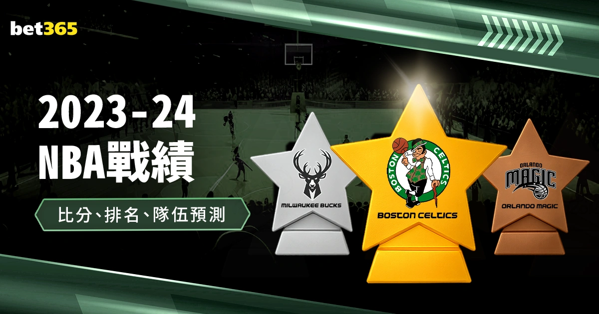 曼联今日训,马兹拉维,林德洛夫,爱游戏app,爱游戏官网,爱游戏体育官网,爱游戏体育app