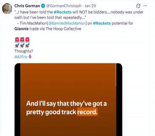 特雷,杨单赛季助,攻数突破历,爱游戏app,爱游戏官网,爱游戏体育官网,爱游戏体育app