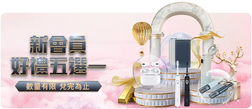 卡佩拉休赛,期可能转会,看好其加盟,爱游戏app,爱游戏官网,爱游戏体育官网,爱游戏体育app