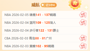 精打细磨,每日仅需,享受高品质,爱游戏app,爱游戏官网,爱游戏体育官网,爱游戏体育app