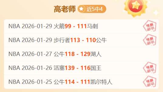 津门虎因持,续增援,稳享优渥生,爱游戏app,爱游戏官网,爱游戏体育官网,爱游戏体育app