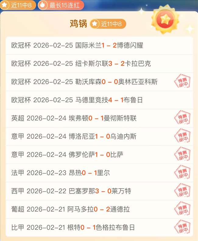 吉魯本澤馬,卡丁車的起,源揭秘,爱游戏app,爱游戏官网,爱游戏体育官网,爱游戏体育app