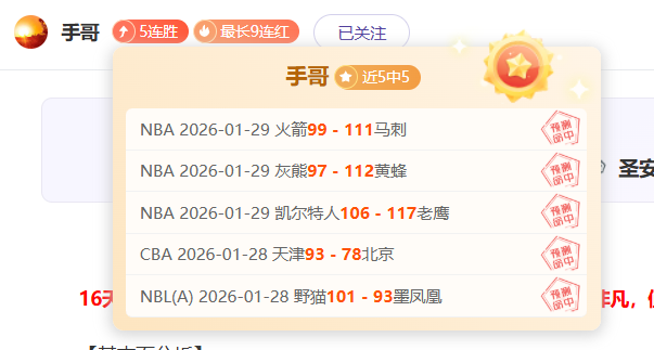 王艺竹在天,津需更多一,传机会,爱游戏app,爱游戏官网,爱游戏体育官网,爱游戏体育app