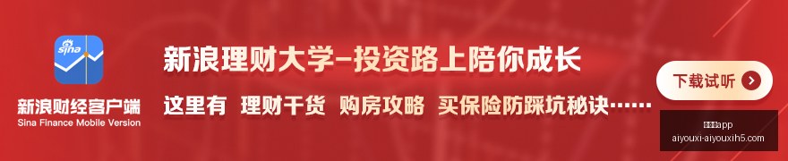 中超首轮最,佳外援盘点,法比奥独占,爱游戏app,爱游戏官网,爱游戏体育app