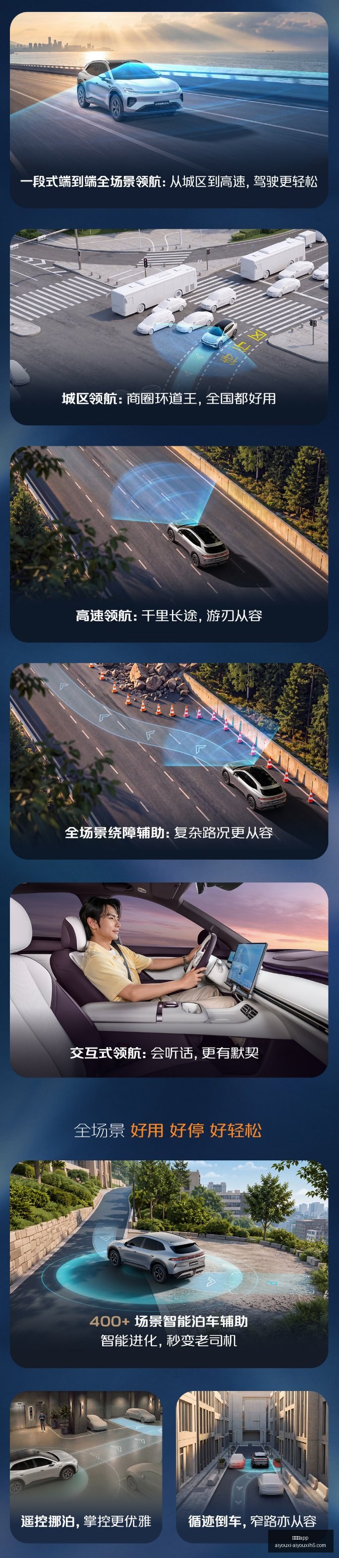 巫师,往昔之歌带,你探索爱恋,爱游戏app,爱游戏官网,爱游戏体育app
