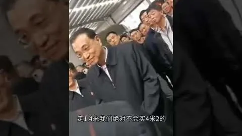 阿根廷&巴西转会史最贵阵容揭晓：梅西与内马尔领衔