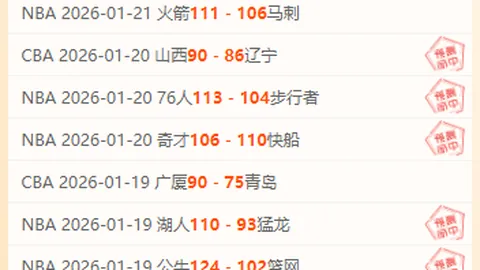 张雨霏新赛季首秀：聚焦“00后”7将、“10后”2杰，2025年目标映入眼帘