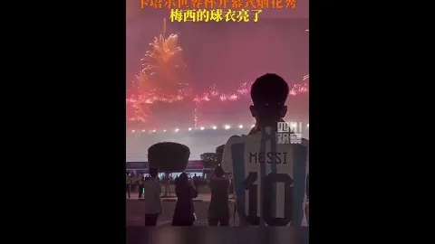2025年1月11日捷德鲁U19 vs 奥斯纳布鲁克U19友谊赛：战绩回顾、对决纪录与预测分析
