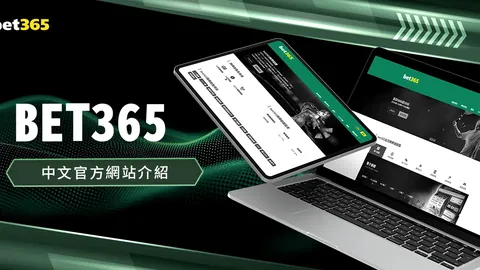 11岁少年荣获国家一级运动员殊荣！