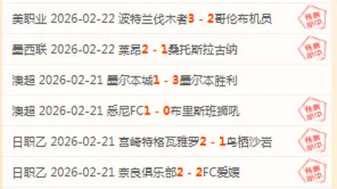 生化9销量创新高系列最快达五百万销量突破