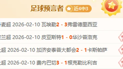 孙颖莎、林诗栋参与重庆冠军赛抽签仪式，结果揭晓