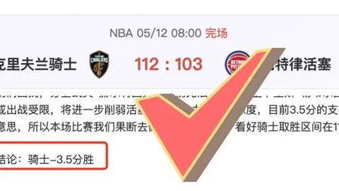 今日私厨解析：大乐透期号专家质合推荐，前区十码双线分析