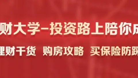 2026赛季前瞻爱游戏app：波罗周六有望在对阵维拉的比赛中亮相